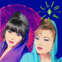 Cover of Singles Collection (2022 Remaster)
