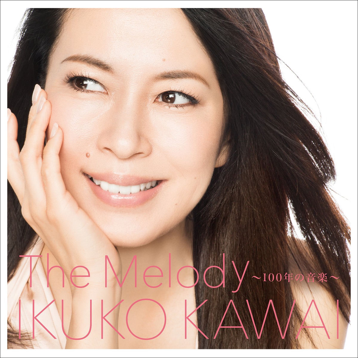 CD 川井郁子 at カーネギーホール 2008 ~新世界~(品)