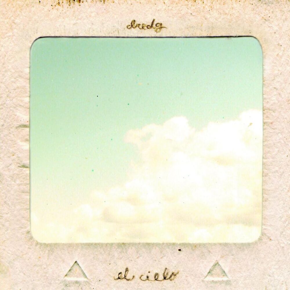 Picture of El Cielo