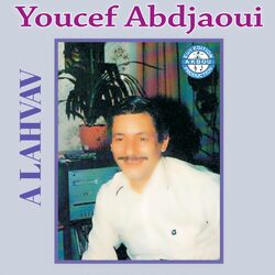 Cover of A lahvav