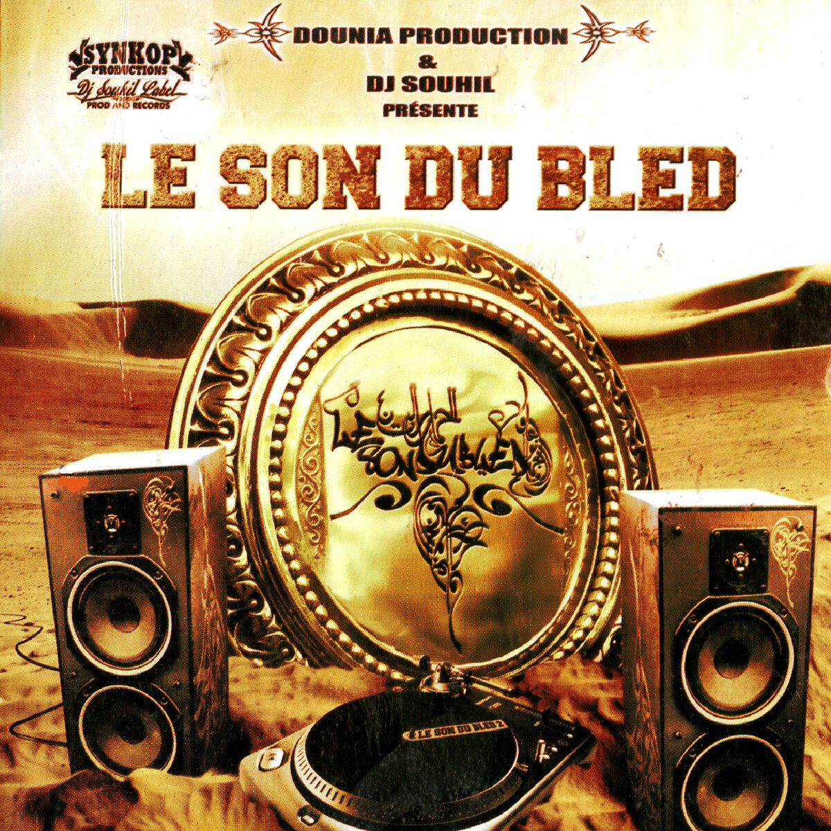 Album cover of Le son du bled