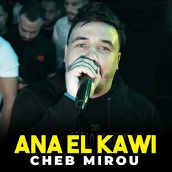 music cover