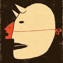 Cover of On The Radio (Adrian Sherwood Reconstruction)