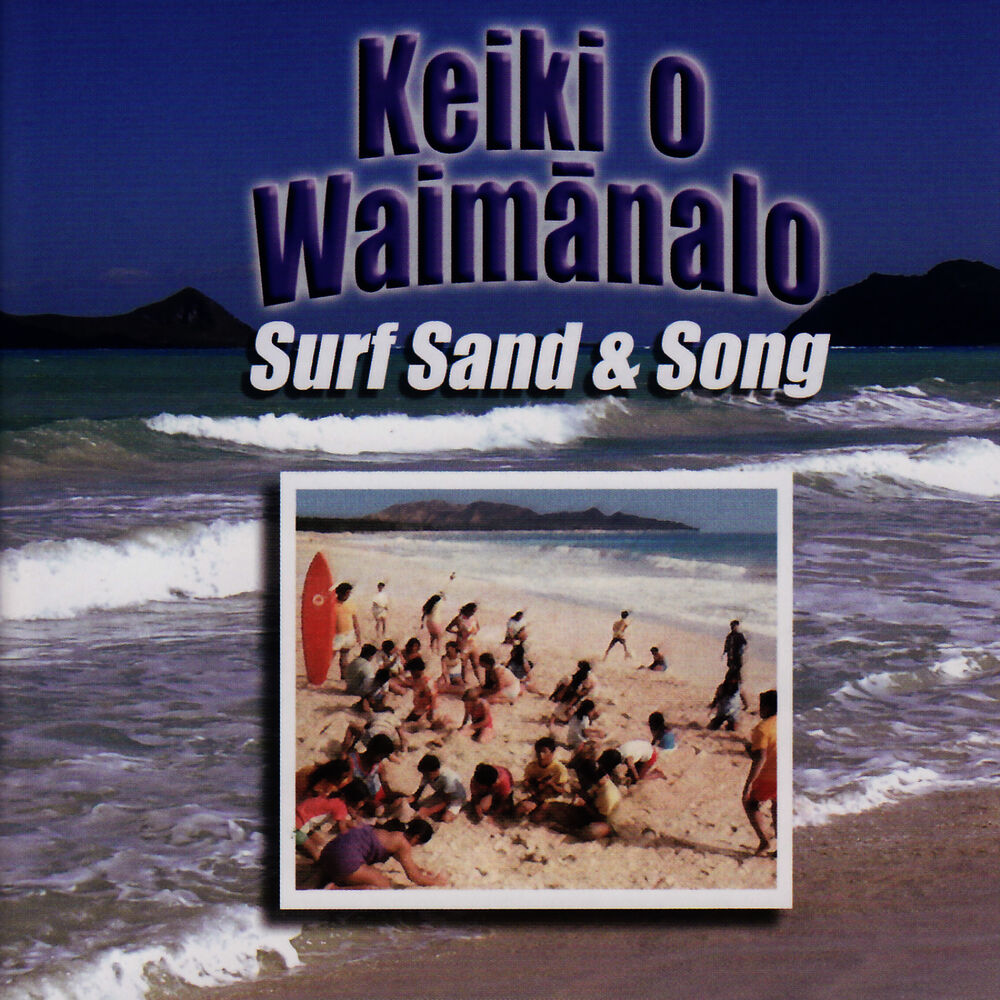 Picture of Keiki O Waimanalo - Surf, Sand & Song