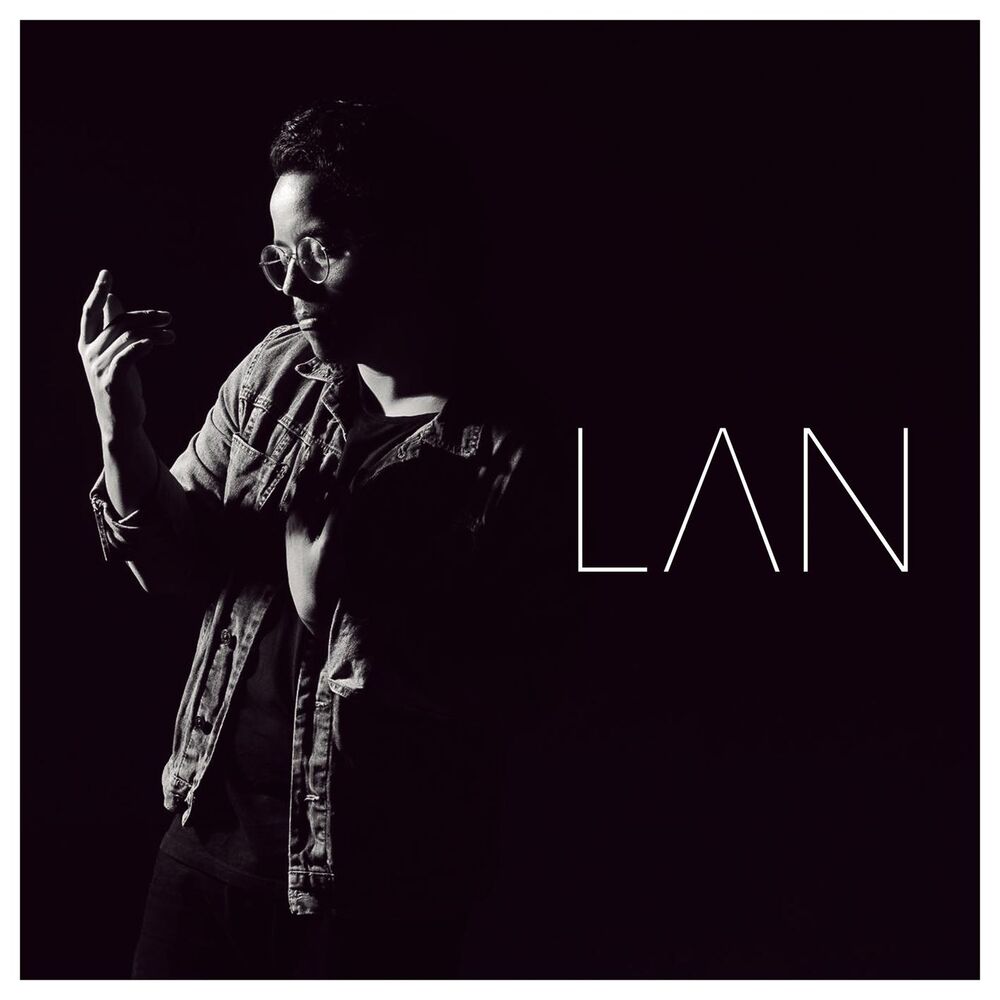 Picture of LAN