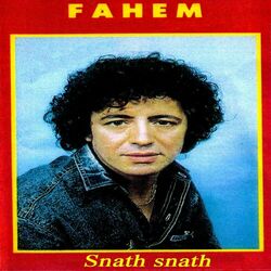 Cover of Snath Snath