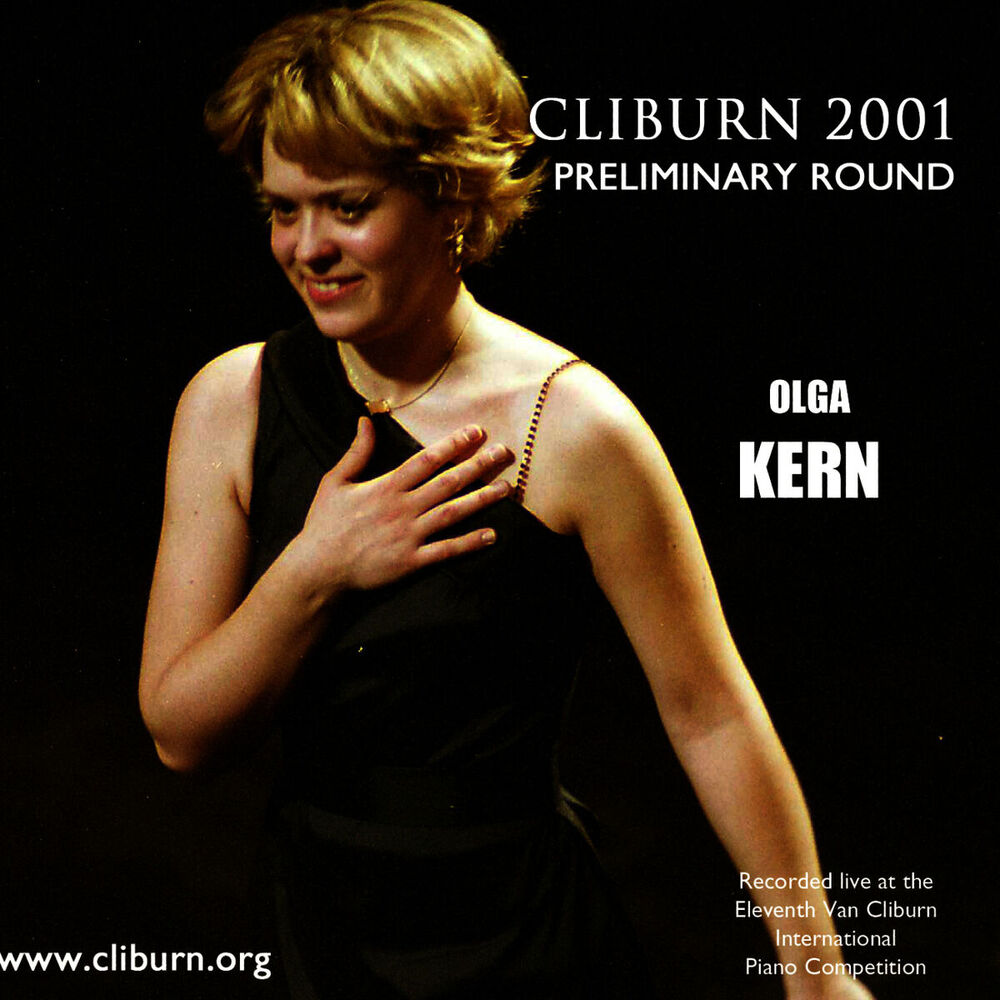 Picture of 2001 Van Cliburn International Piano Competition Preliminary Round