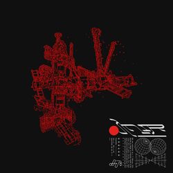 Cover of Мир