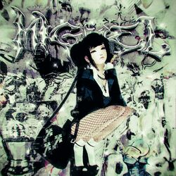 Cover of MIGEL