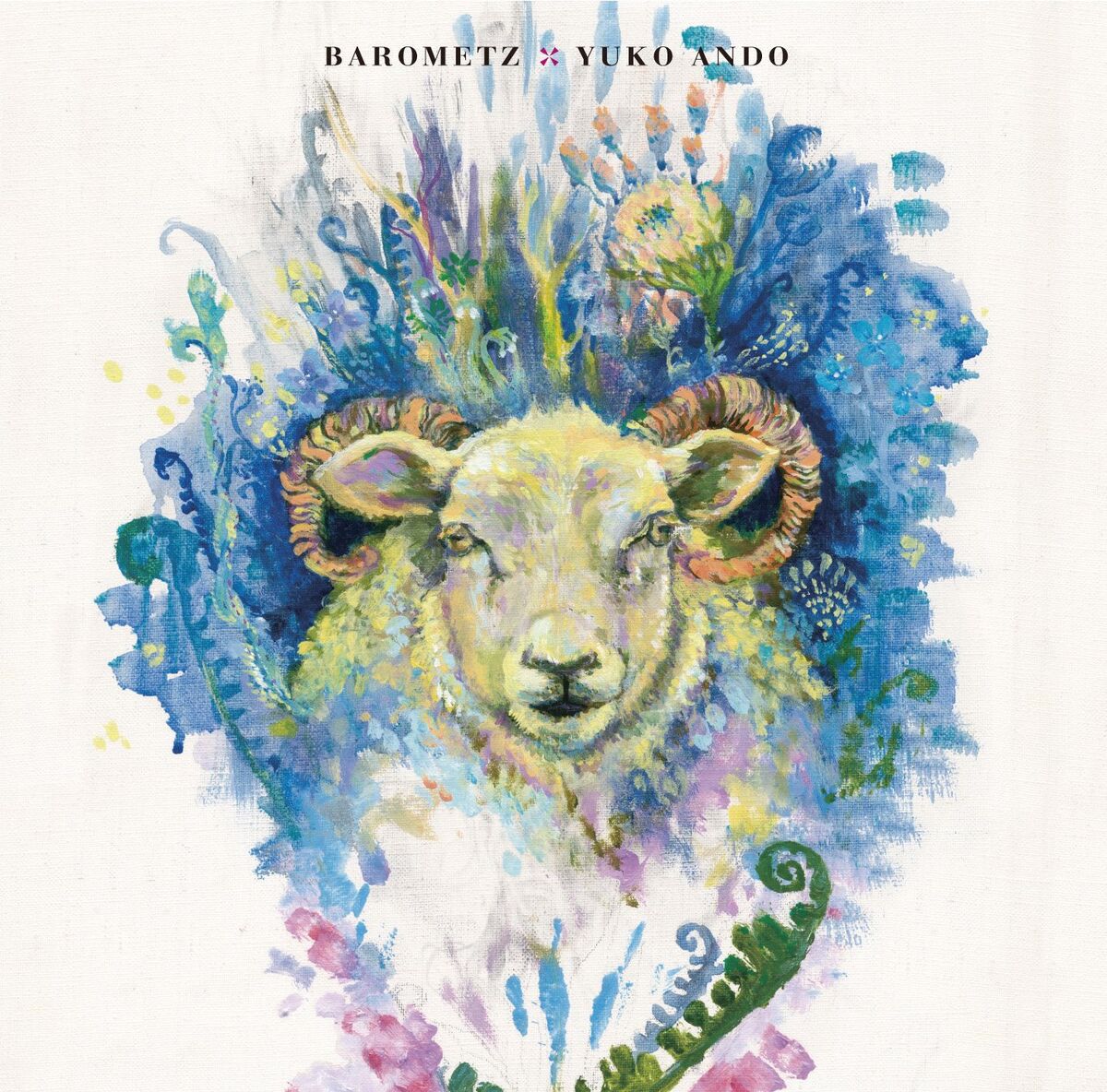 Album cover of Koishii
