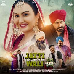 Cover of Jatti 15 Murrabean Wali (Original Motion Picture Soundtrack)