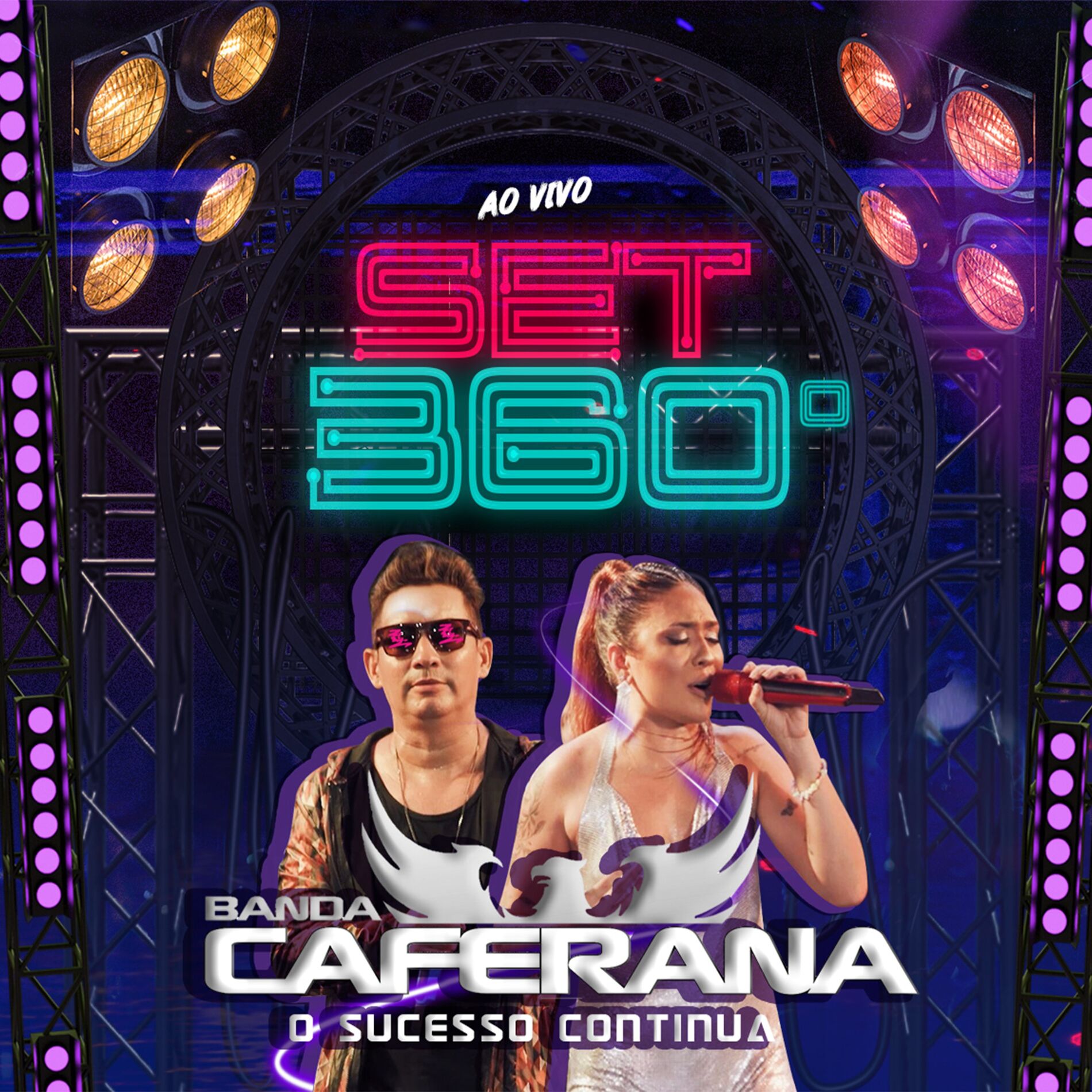 Album cover of Se Você Me Quer