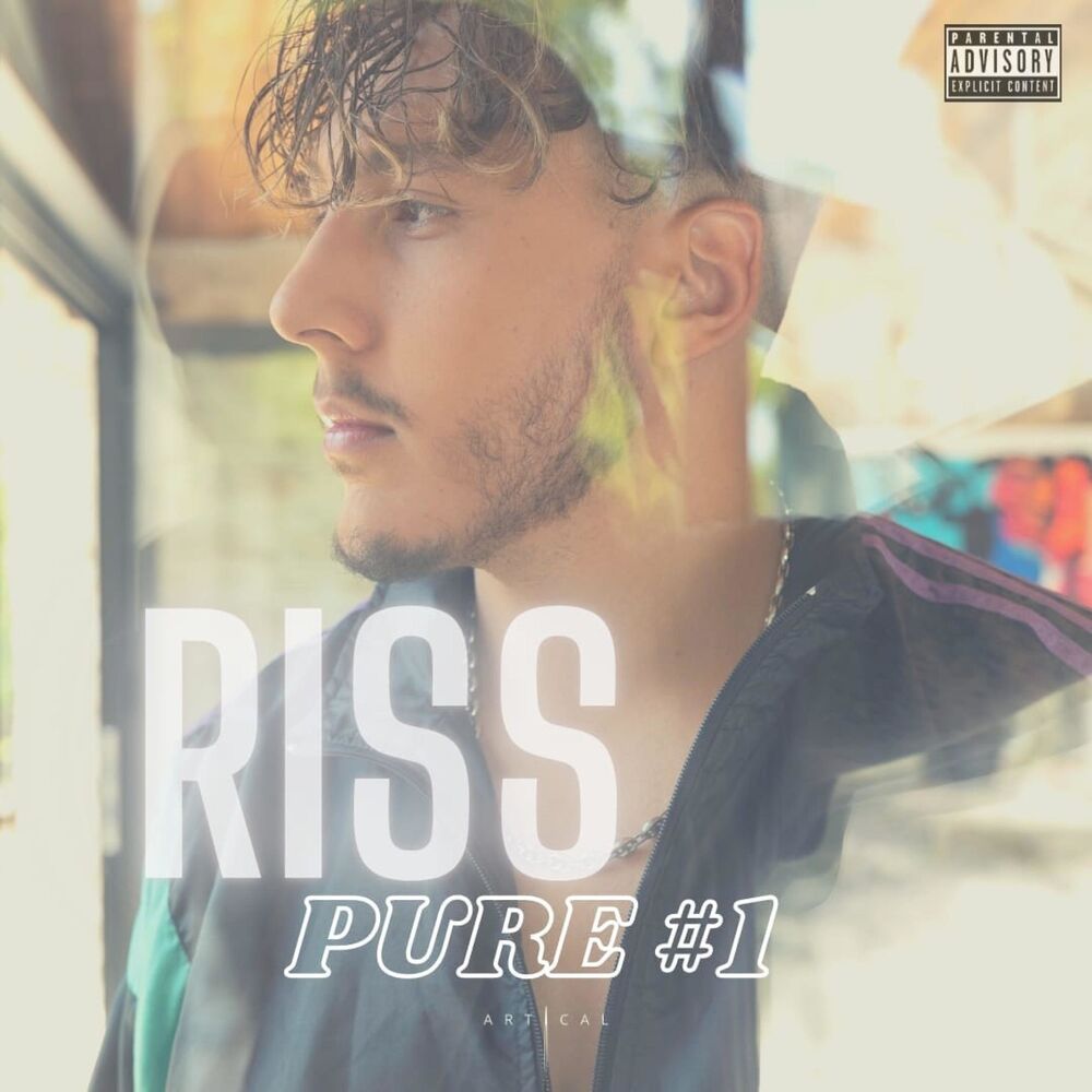 Picture of PURE # 1