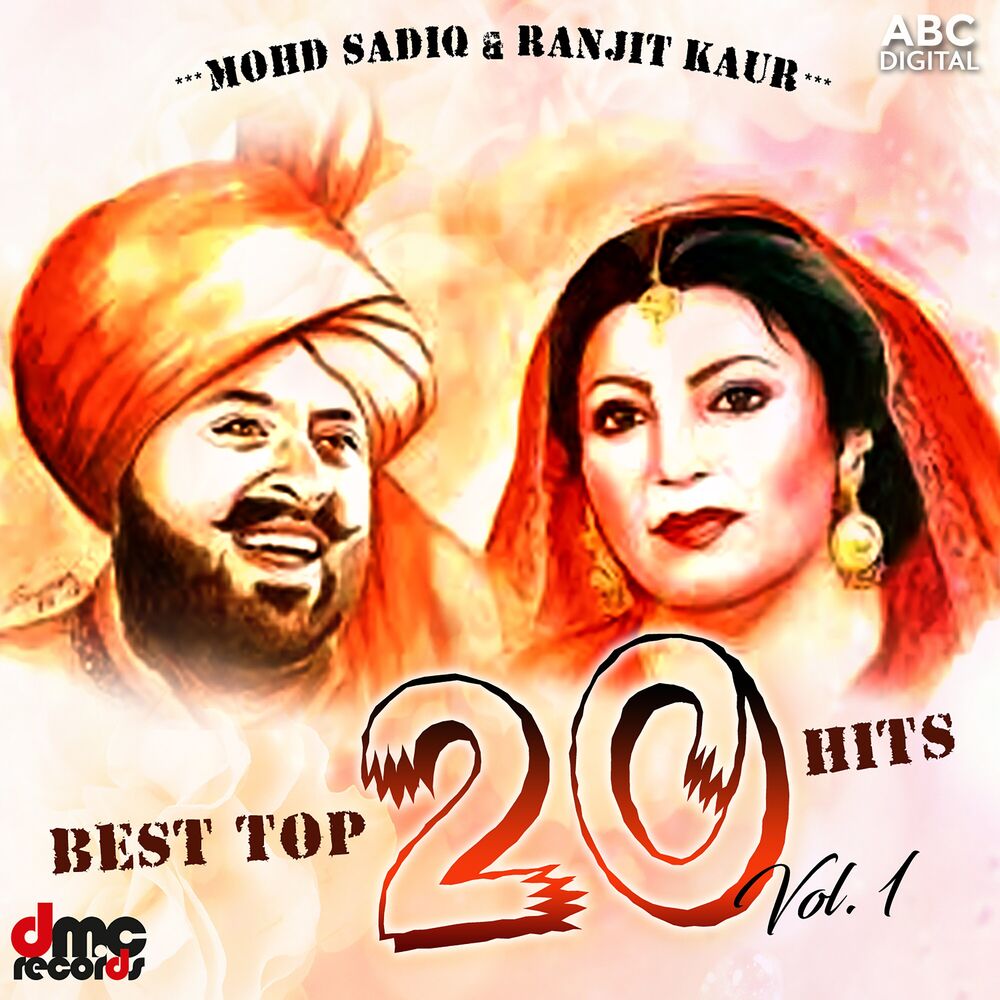 Picture of Best Top 20 Hits Vol. 1 - Mohd. Sadiq & Ranjit Kaur