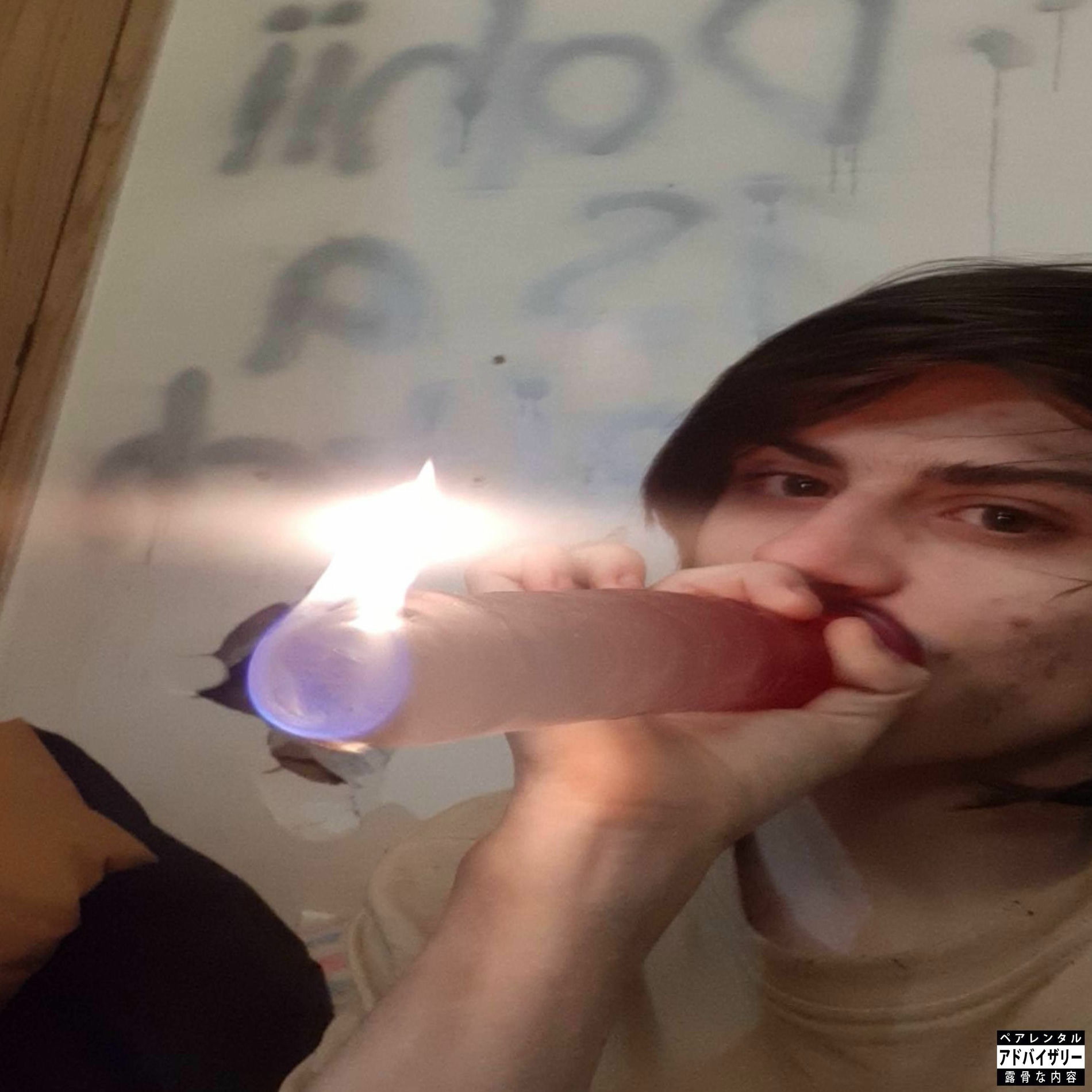 Album cover of CONTROL (feat. Xavymyboy)