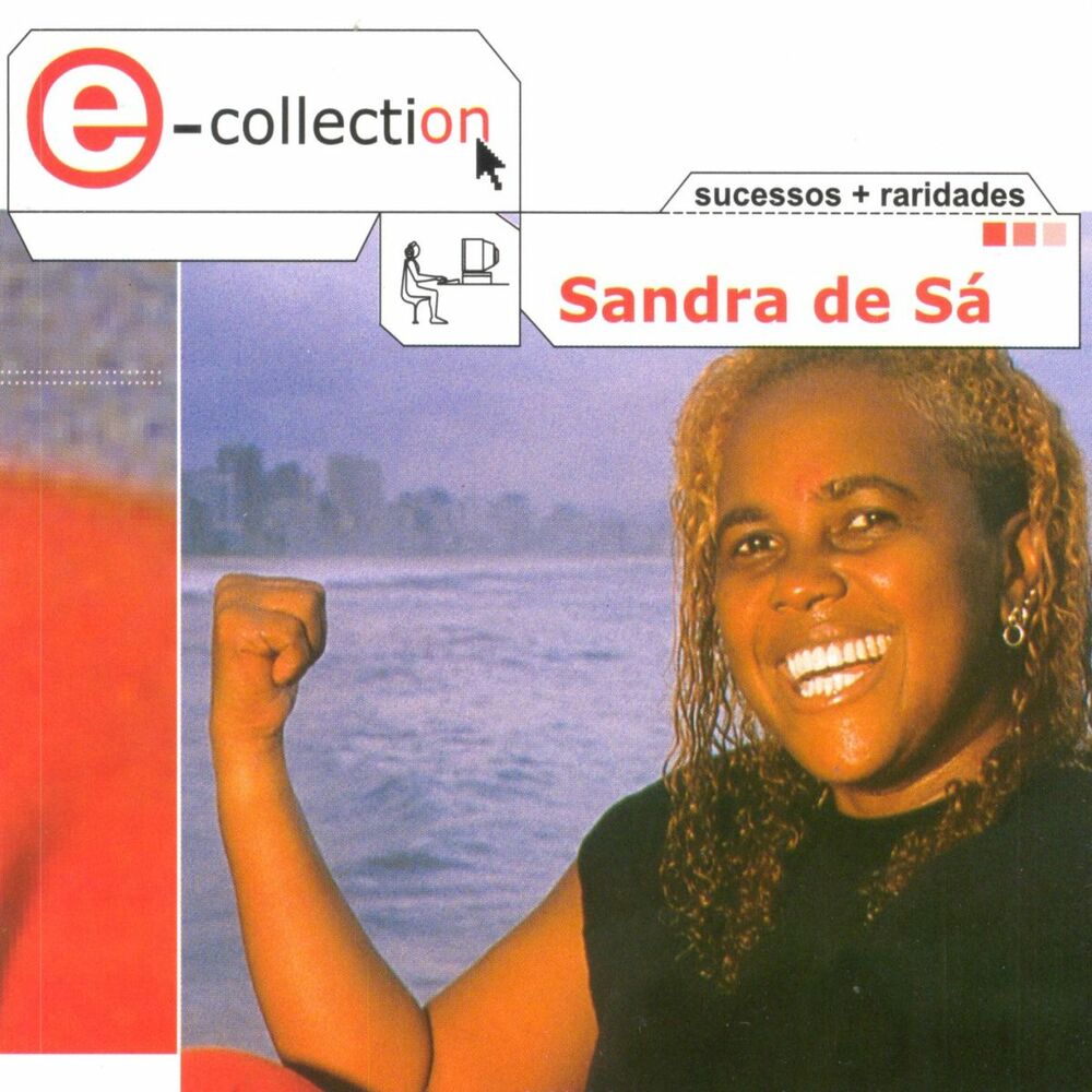 Picture of E-Collection