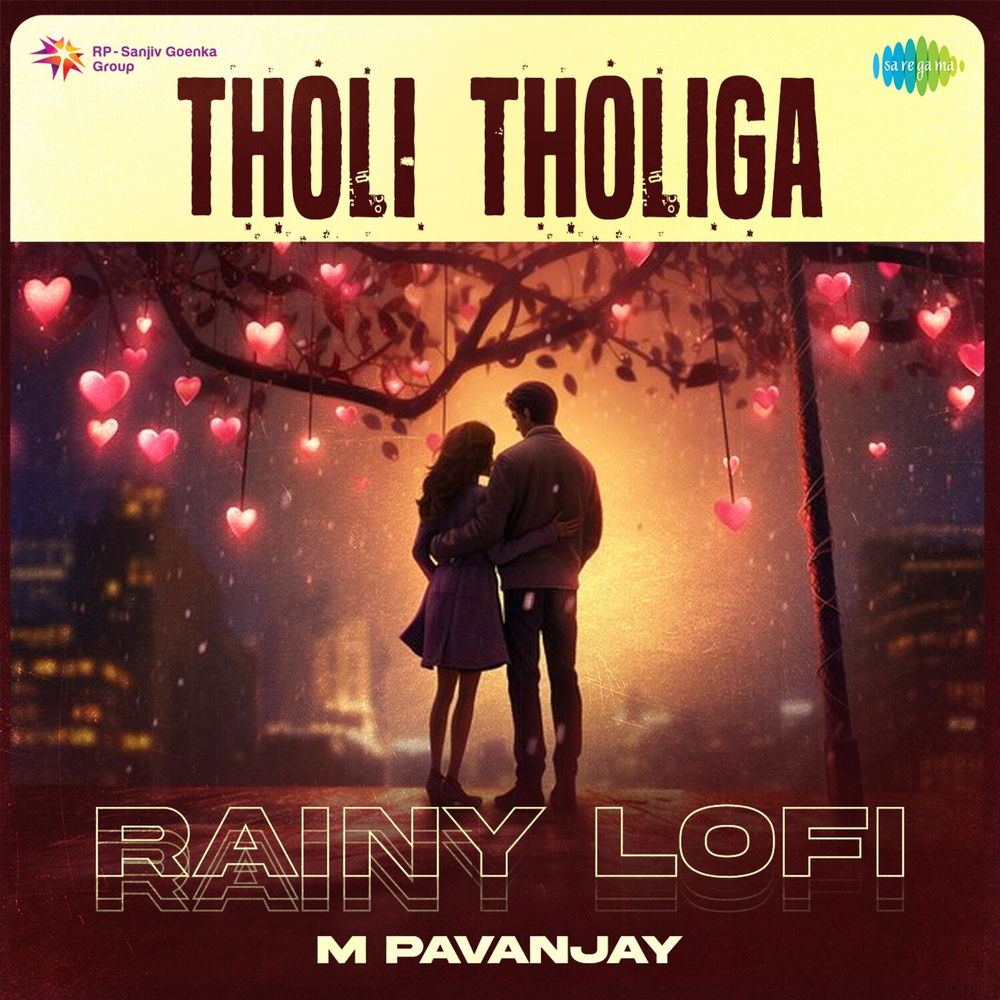 Tholi Tholiga (Rainy Lofi)