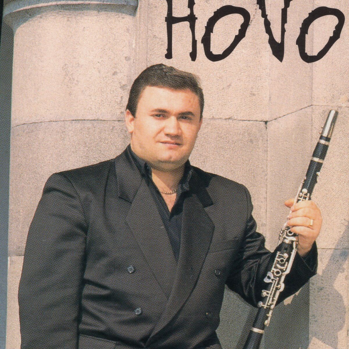Album cover of En Gisher