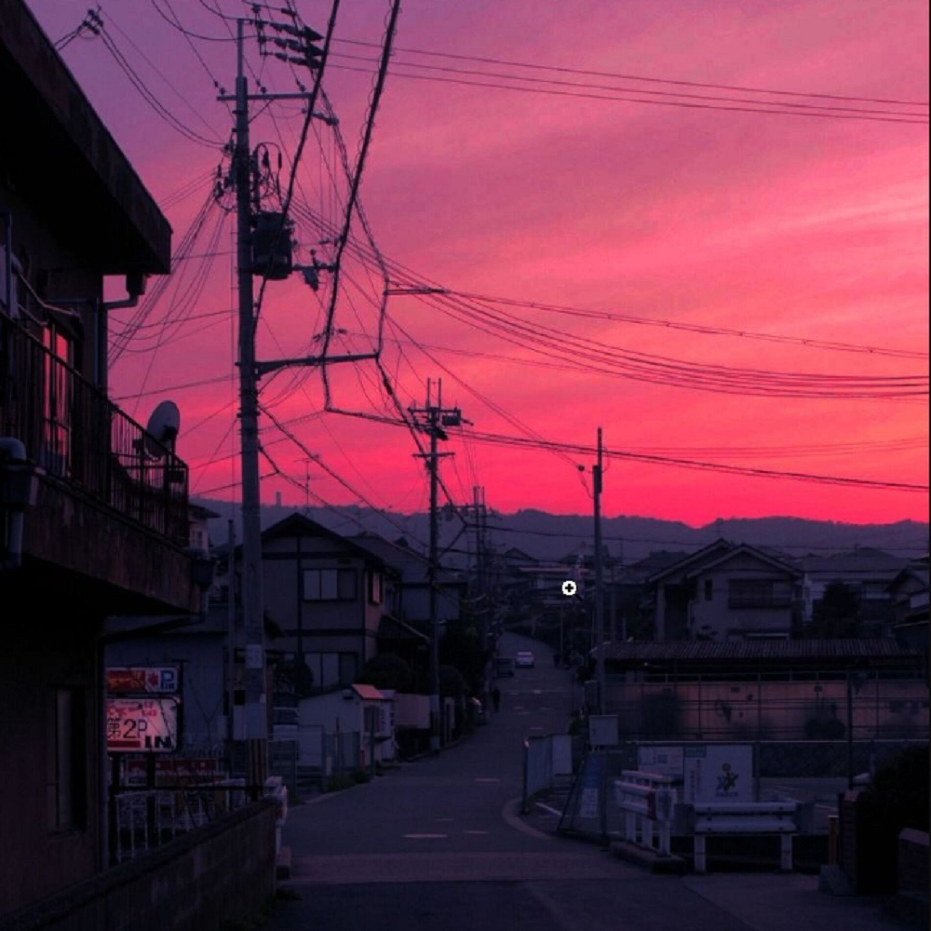 Album cover of Far and Low (feat. LilyPichu)