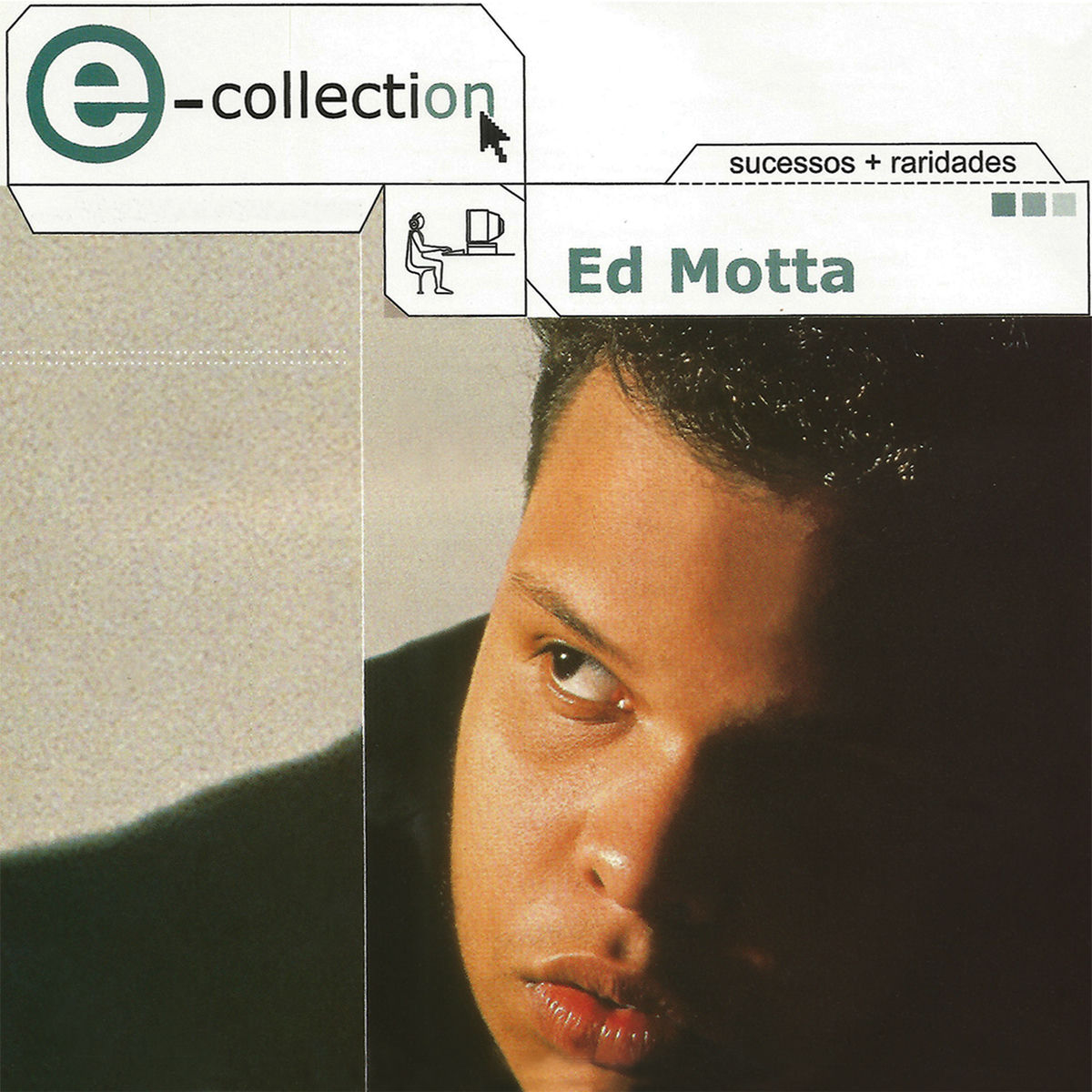 Album cover of E-collection