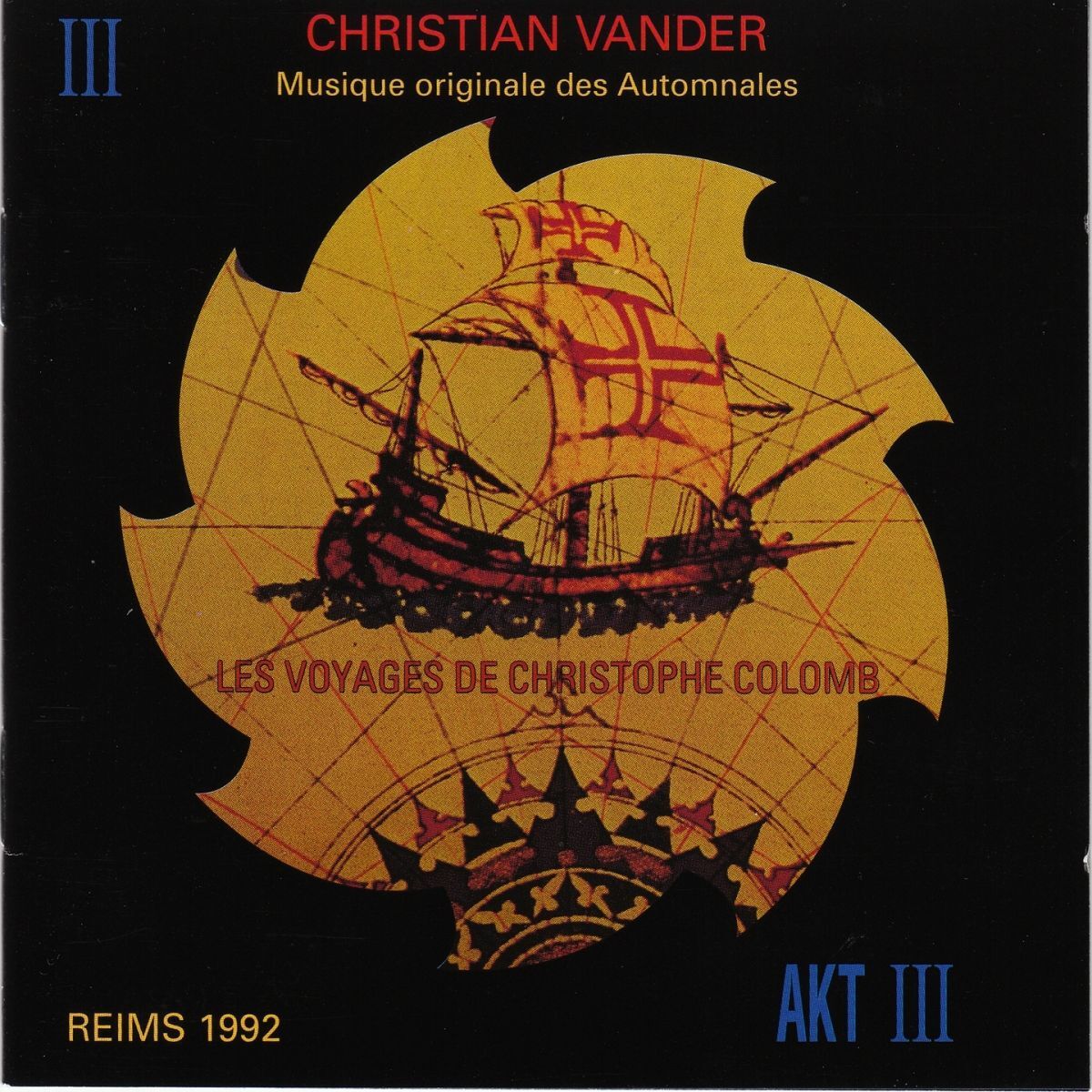 VARIOUS ARTISTS (TRIBUTES) Hur! Hommage à la Musique de