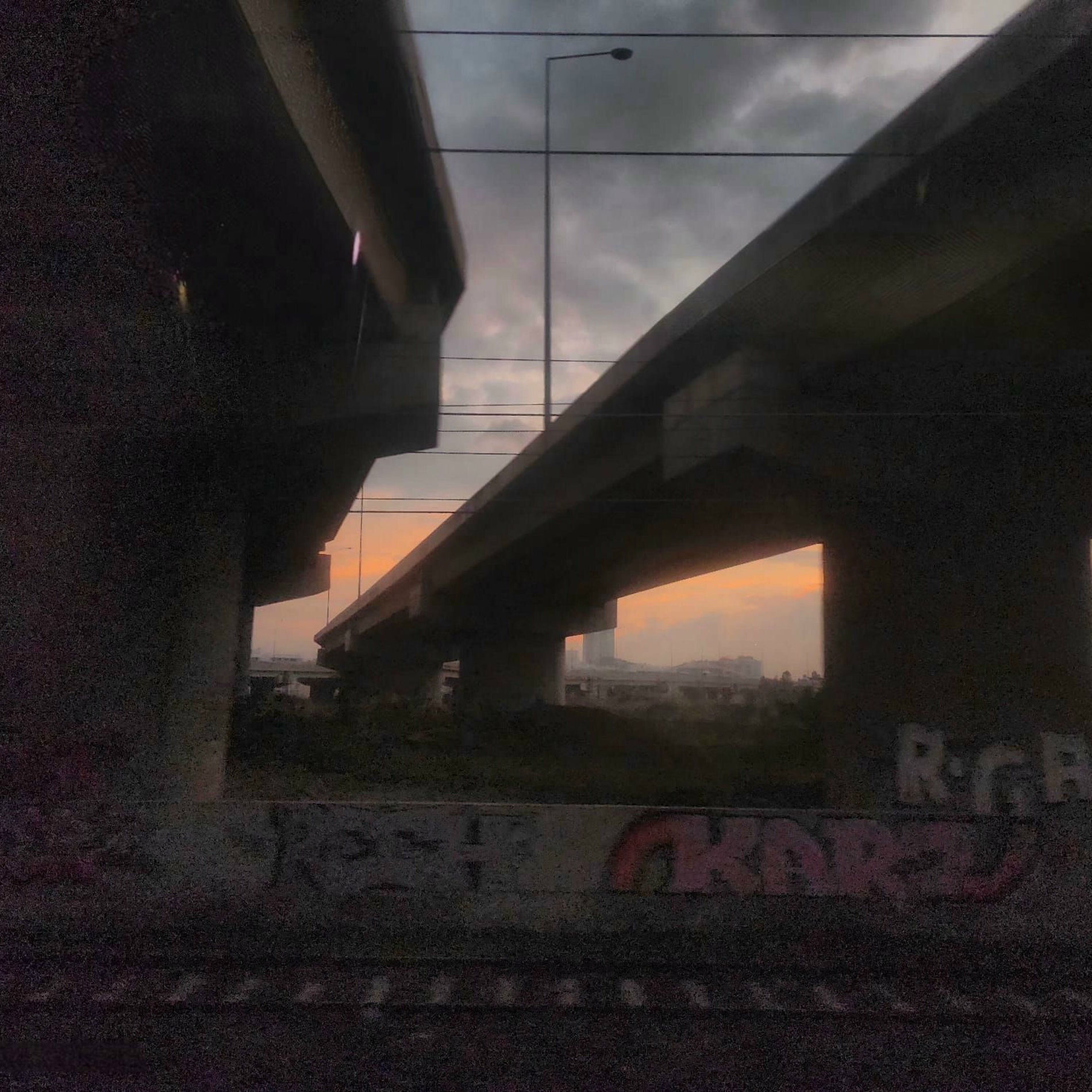 Album cover of END