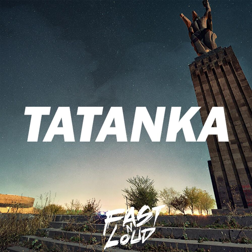 Picture of Tatanka