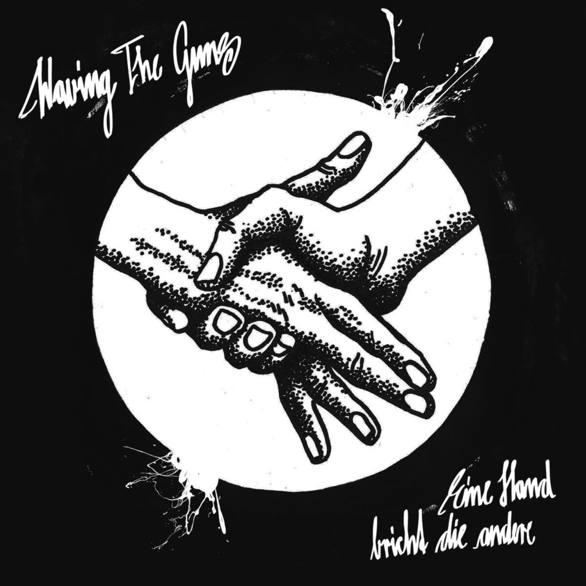 Album cover of Intro