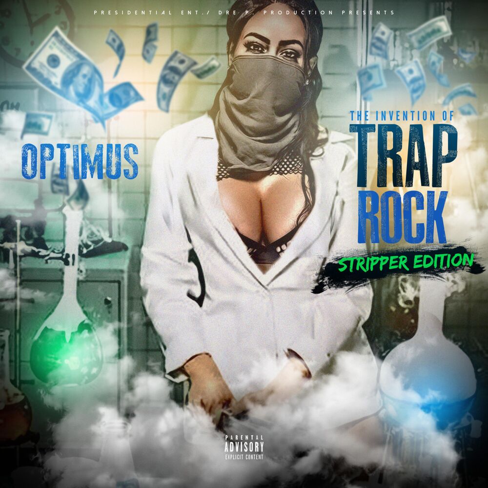 Picture of The Invention of Trap Rock Stripper Edition