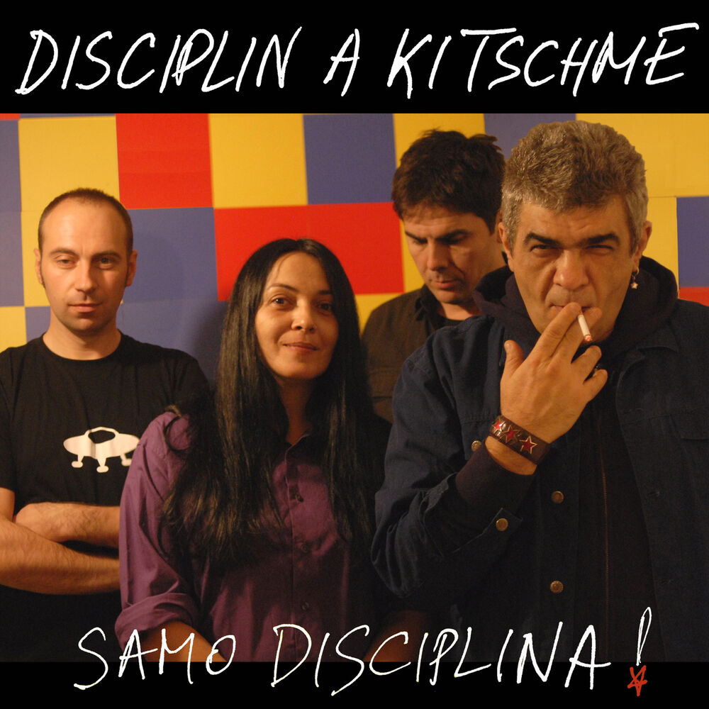 Picture of Samo Disciplina