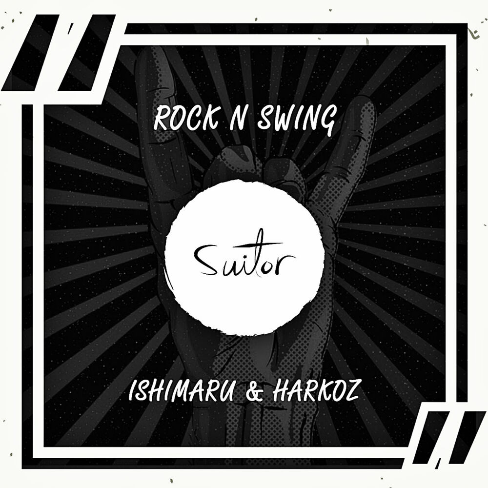 Picture of Rock N Swing