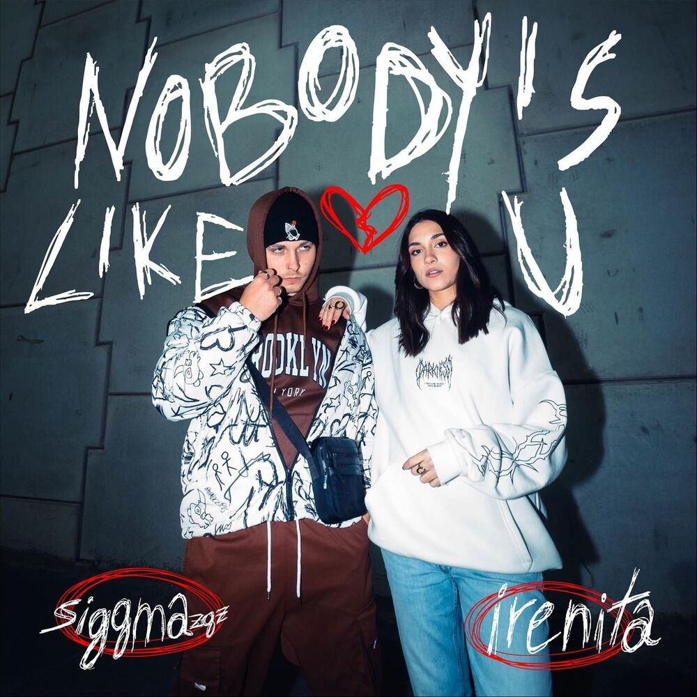 Picture of NOBODY'S LIKE U