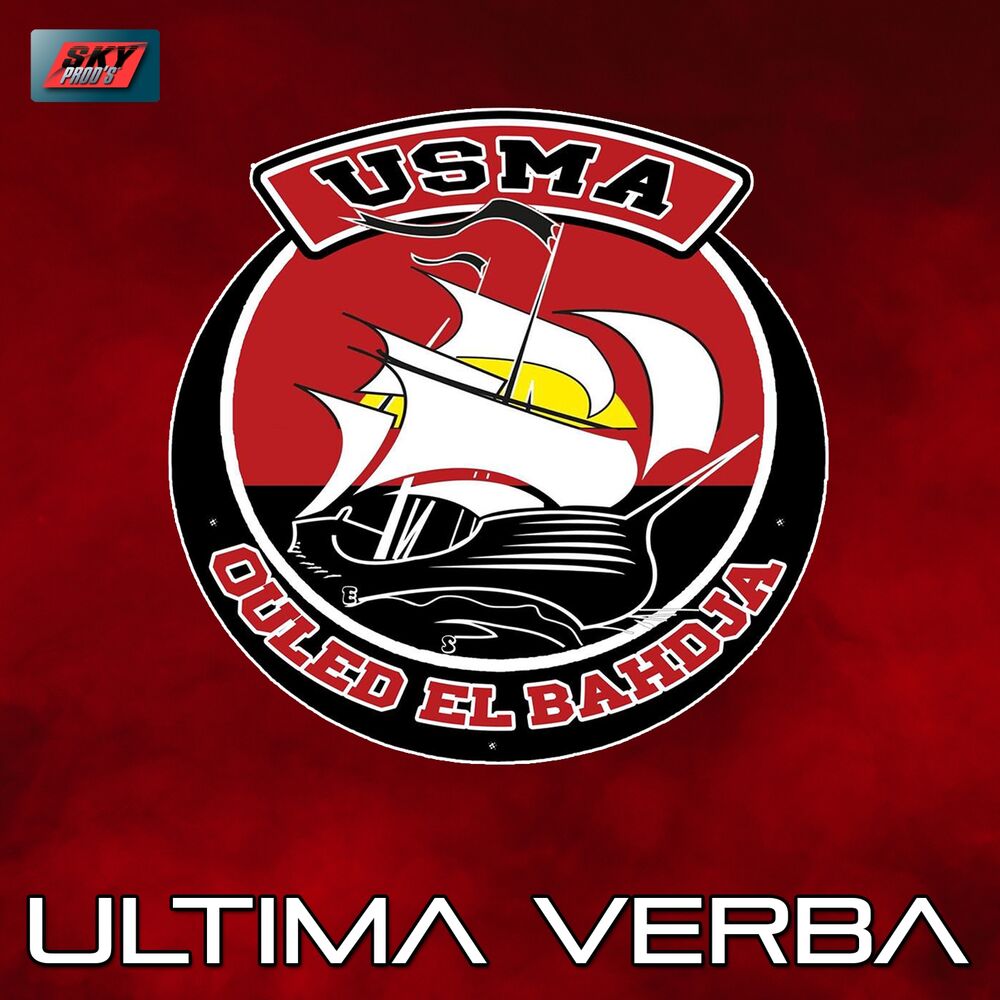 Picture of Ultima Verba