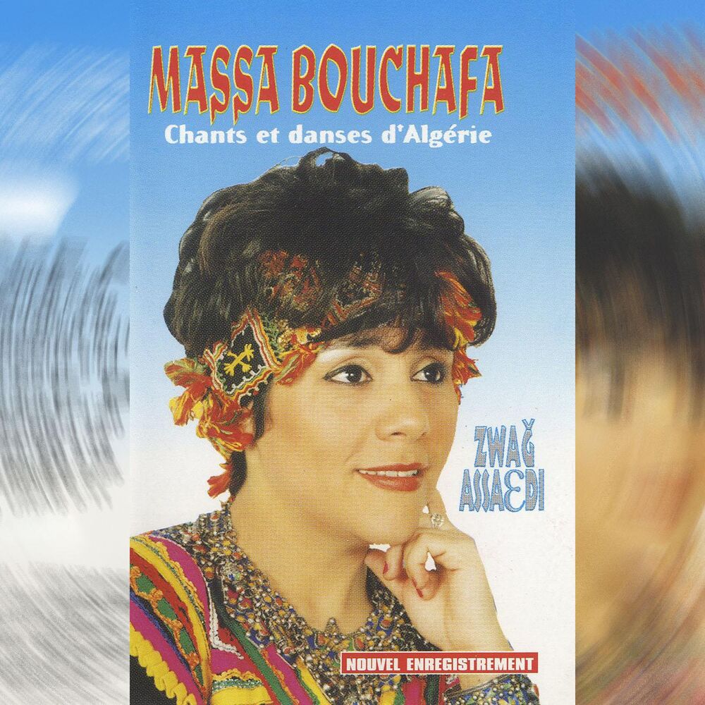 Picture of Chants et danses d'Algerie