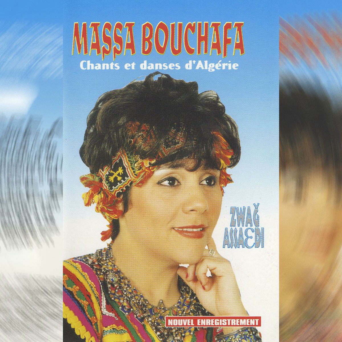 Album cover of Chants et danses d'Algerie