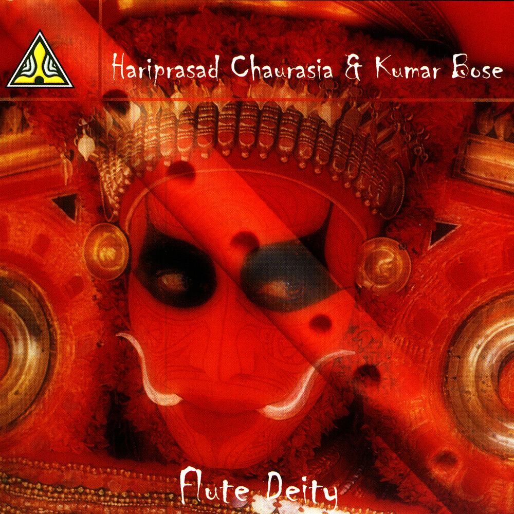Picture of Flute Deity