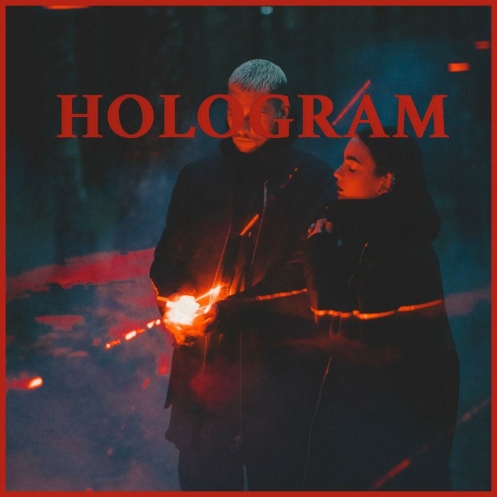 Picture of Hologram