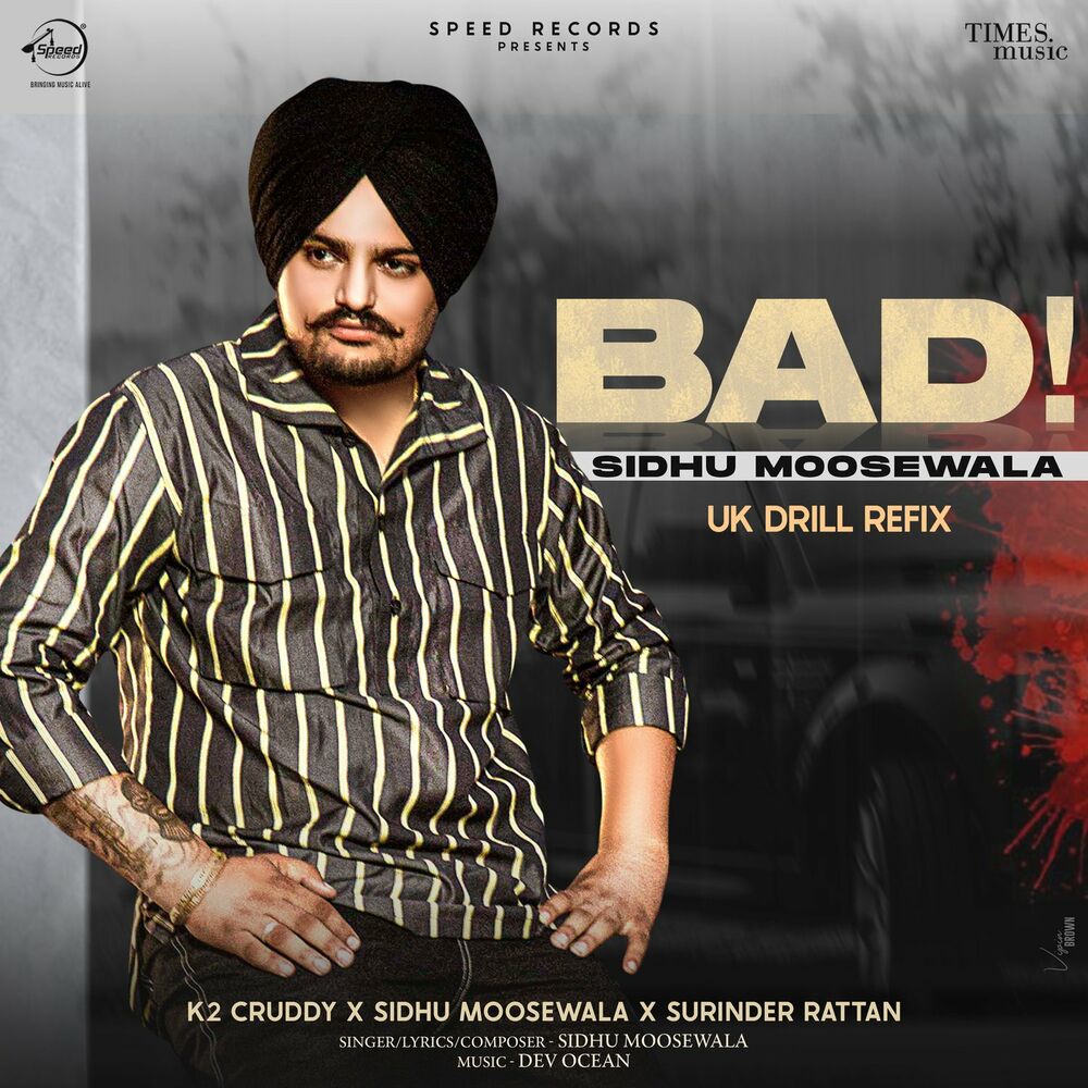 Picture of Bad (Uk Drill Remix)