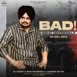 Cover of Bad (Uk Drill Remix)