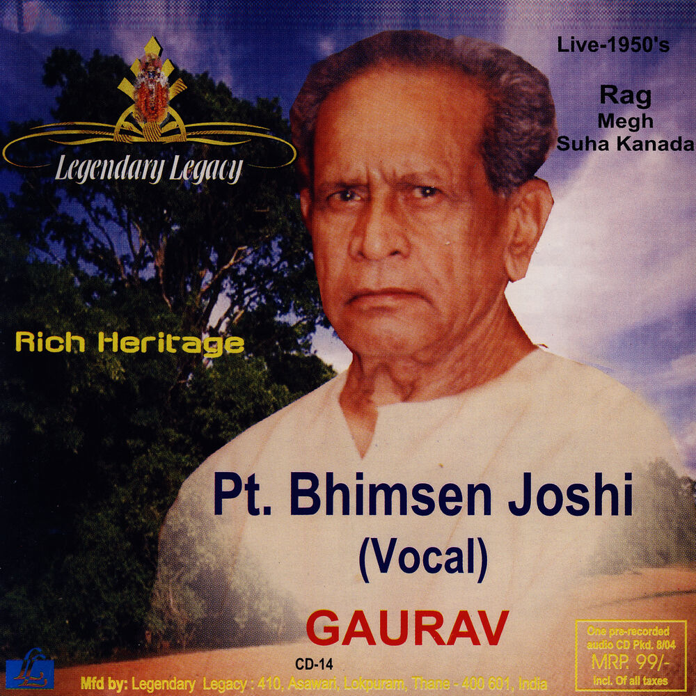 Picture of Gaurav