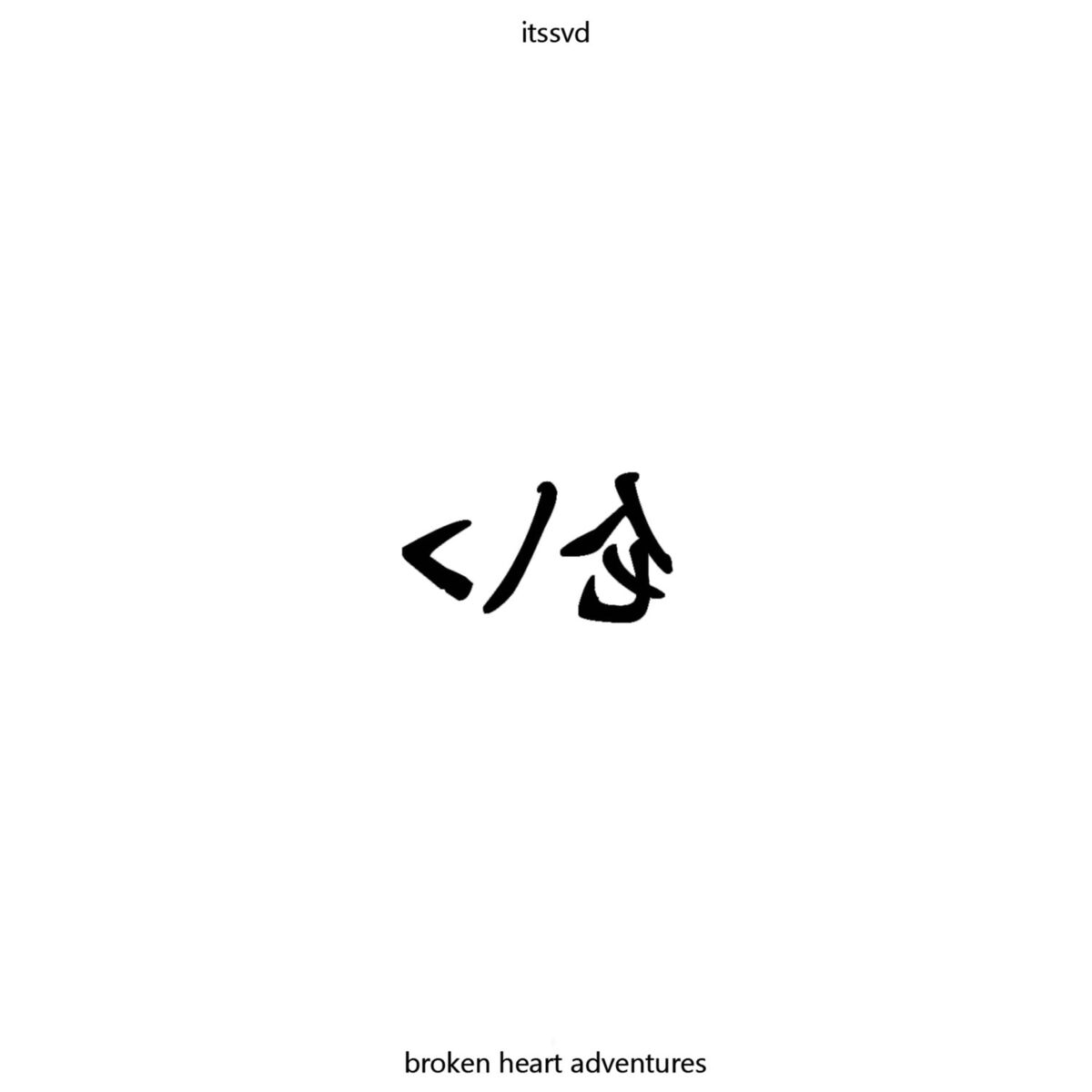 Album cover of End