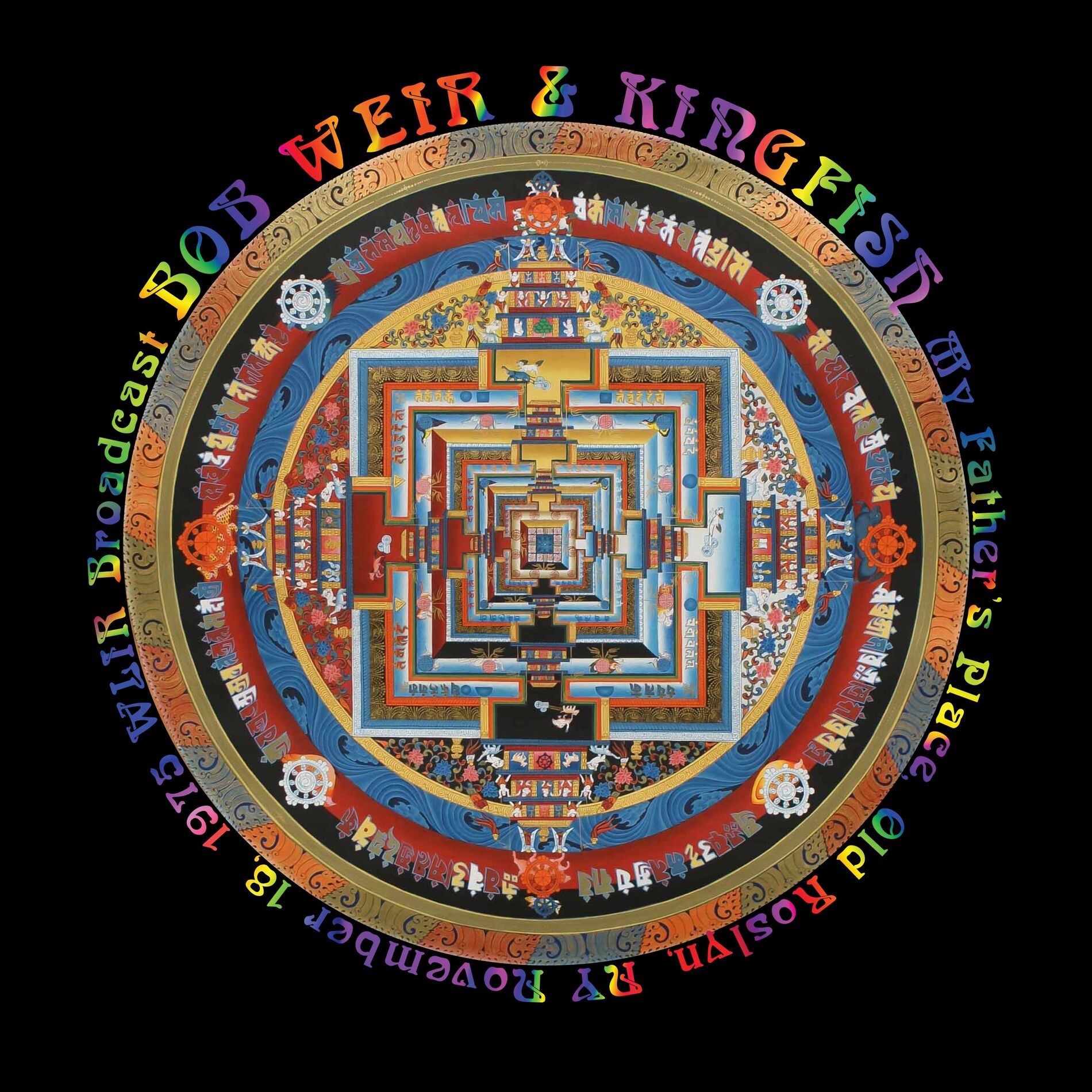 Album cover of My Father's Place, Old Roslyn, NY (November 18, 1975 WLIR Broadcast Remastered)