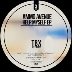 Cover of Help Myself EP