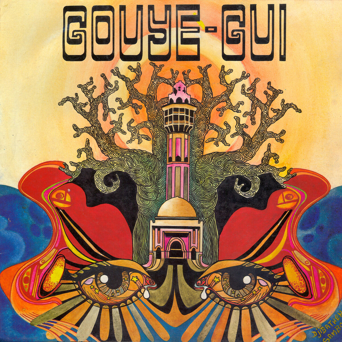 Album cover of Mouhamadou Bamba