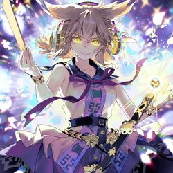 Cover of My [X]VII dignified rays reign over the entire universe.