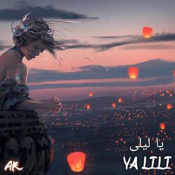 music cover