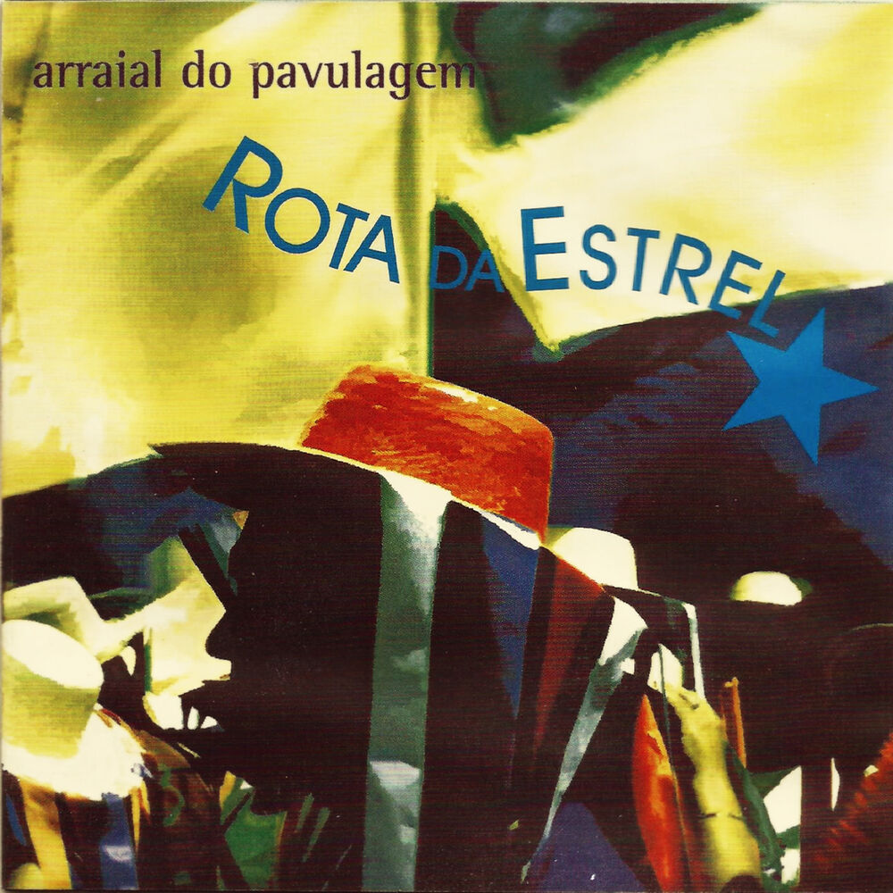 Picture of Rota da Estrela