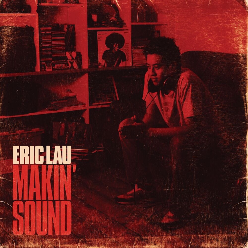 Picture of Makin' Sound