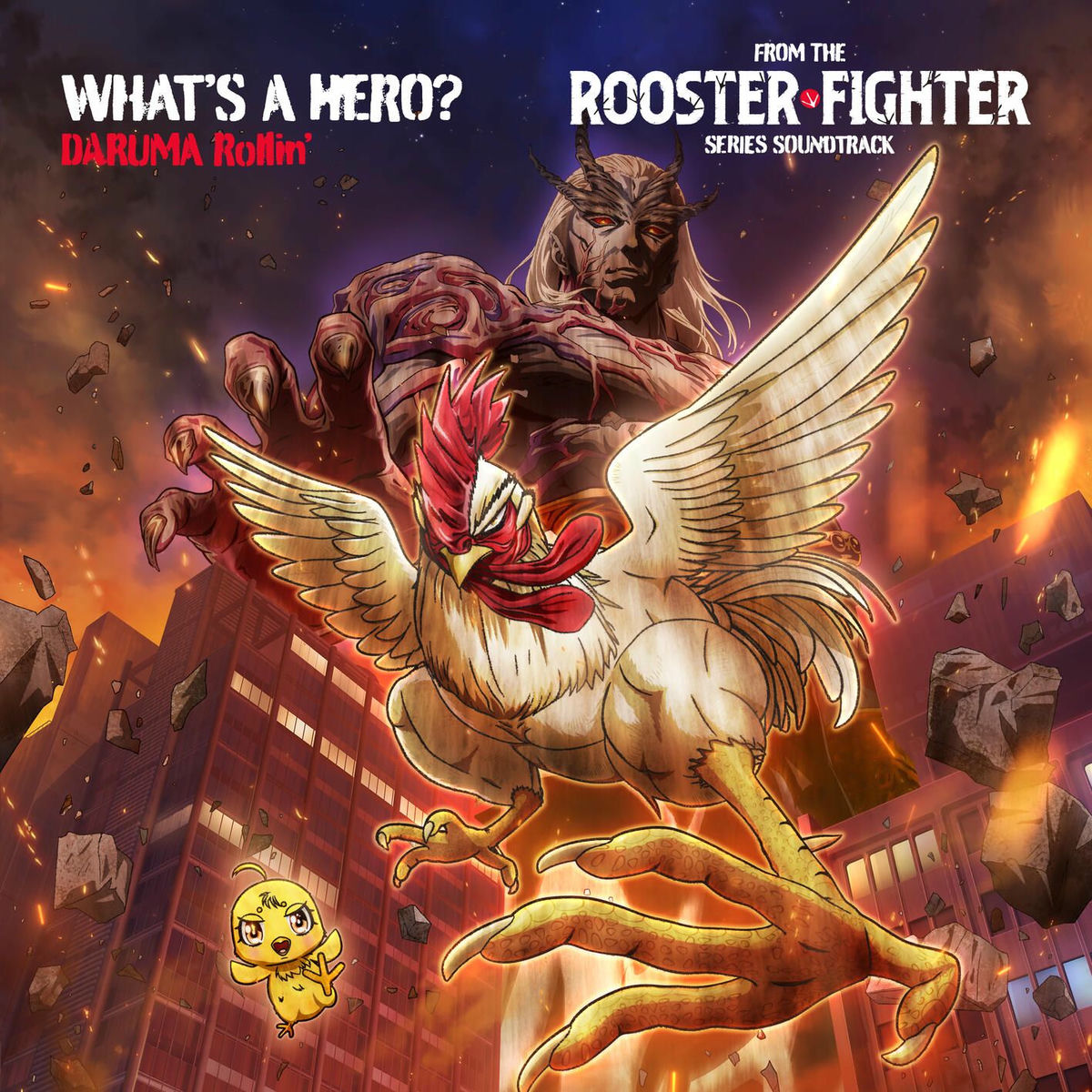 Album cover of What's a Hero?