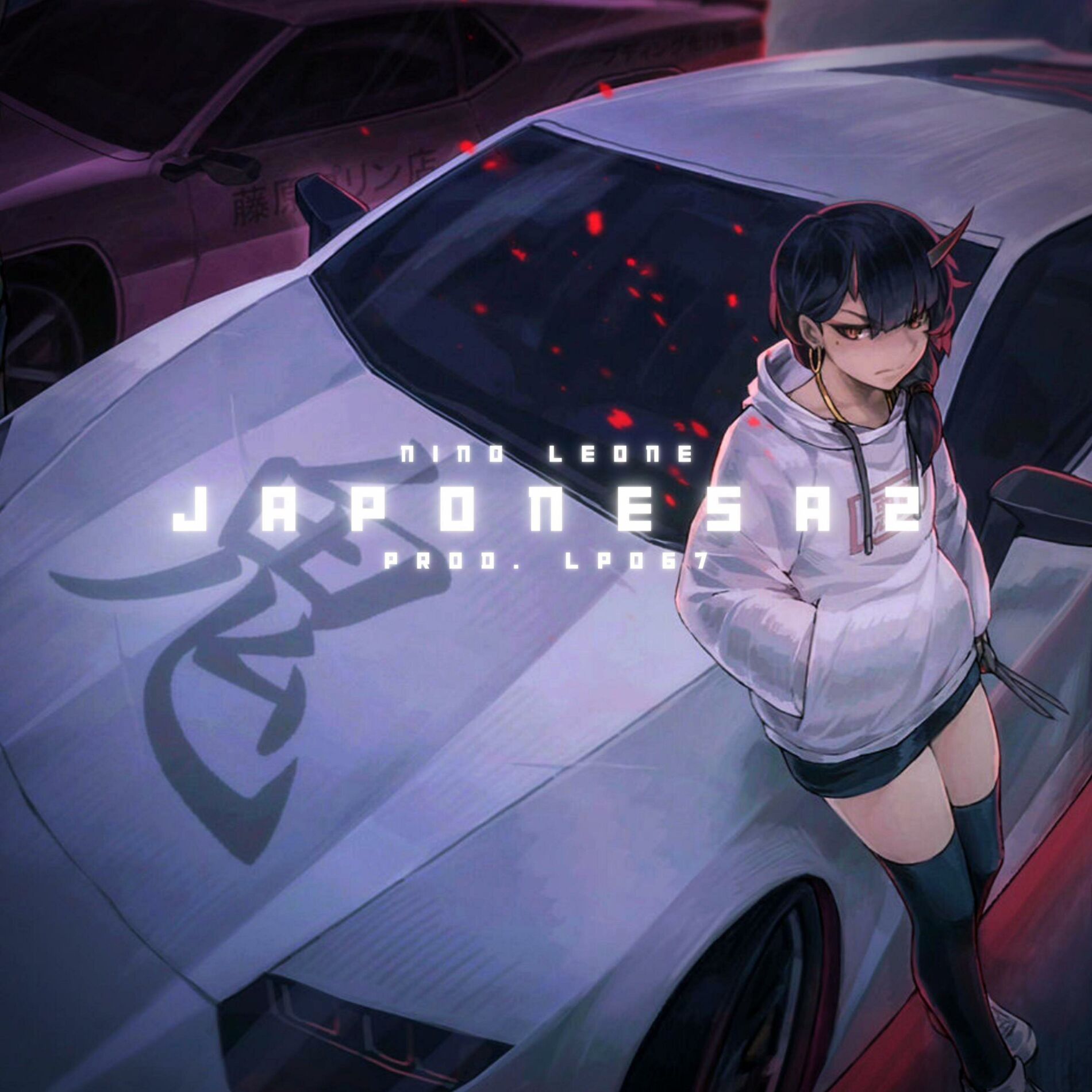 Album cover of Japonesa 2